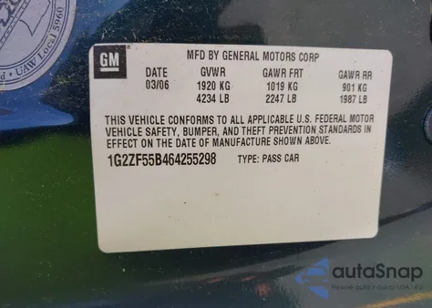 2006 Pontiac G6 из США, поврежденный, VIN 1G2ZF55B464255298